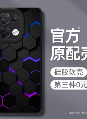 红米note13pro手机壳全包小米note14/12turbo4防摔redminote10/9/8/7/11tpro+十12c套r外壳cc适用turbo3/5max