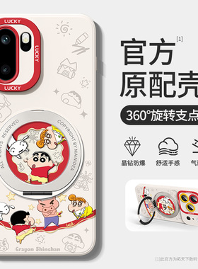 一加ace6t手机壳带支架oppo一加turbo6新款ace5防摔ace3pro磁吸1+aec2v适用ace硅胶外壳acepro竞速版至尊版套