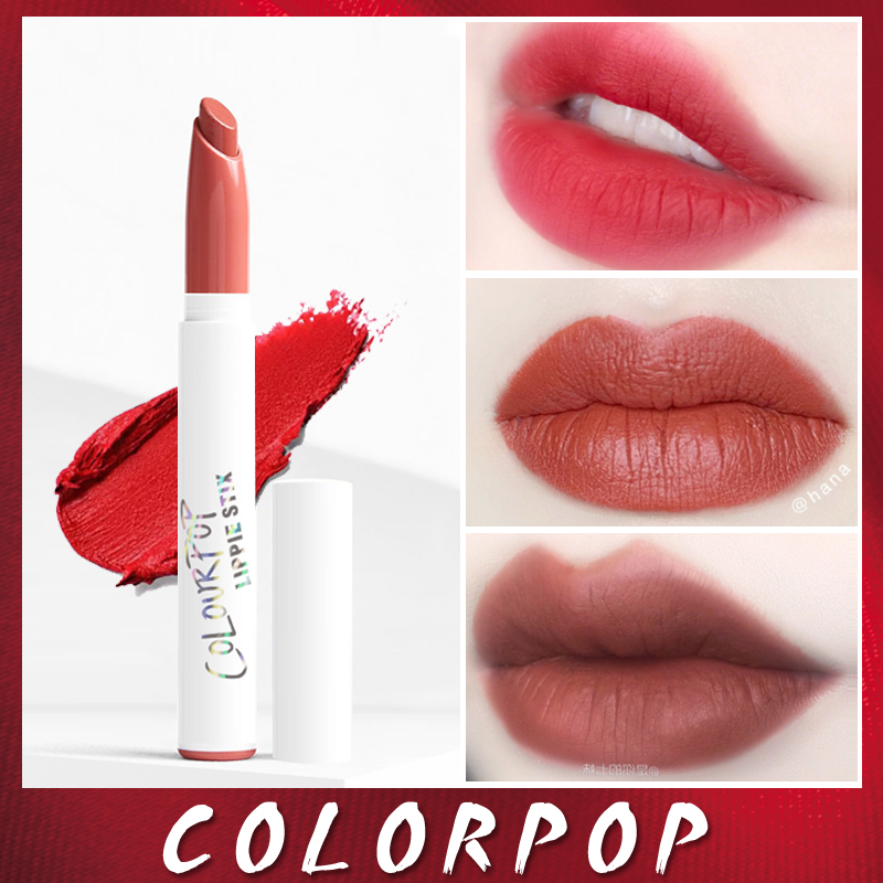 包邮colourpop口红卡拉泡泡品牌唇膏笔
