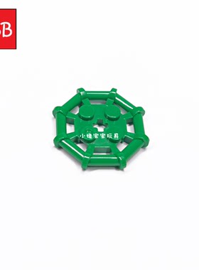 小积木颗粒2x2圆板8边环形柄30033圆形零件75937特殊板MOC配件