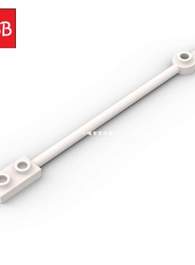 小积木颗粒12单位长柄带2孔板99784零件透明42445配件DIY空中城堡