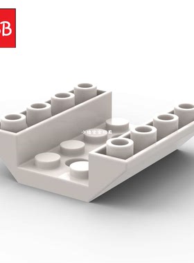 小积木颗粒4x4双反斜坡45度72454零件DIY汽车凹16孔底座斜面配件