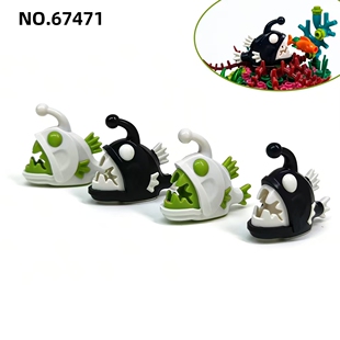 小积木颗粒小鱼食人鱼安康鱼海洋动物67471零件水族灯笼鱼观赏鱼