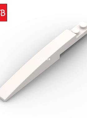 小积木颗粒斜面1x10长弧形斜坡85970零件DIY配件LDD-13731长斜砖