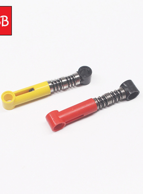 小积木颗粒小弹簧避震汽车减震器76537零件DIY科技件工程配件