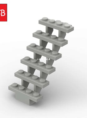 小积木颗粒7x4x6梯子高楼楼梯30134零件城市建筑配件房子装饰