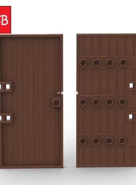 小积木颗粒1x5x10 1/2大木门古堡城堡城门87601零件场景城楼大门