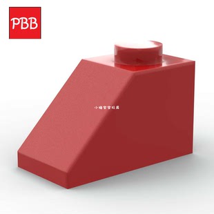 小积木颗粒1x2孔斜面Slope斜坡45度斜光面砖3040零件DIY房屋配件