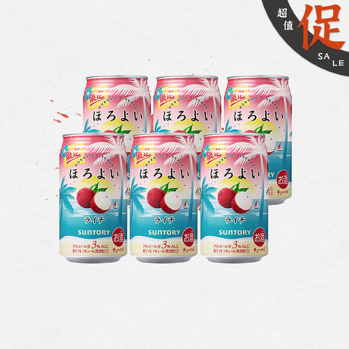 日本进口和乐怡荔枝口味