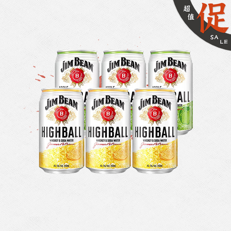 三得利金宾嗨棒鸡尾酒6罐送酒杯图片