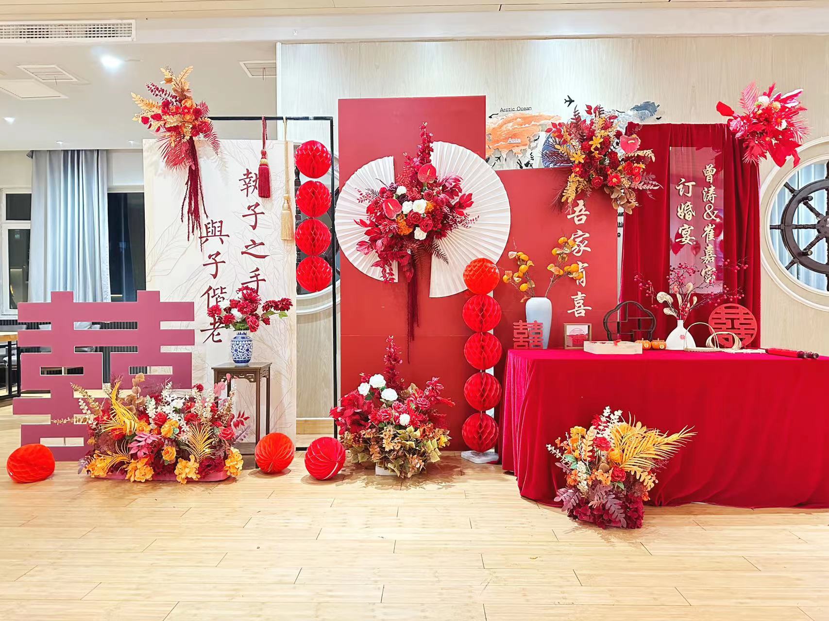 青岛气球上门布置结婚婚礼答谢宴布置新中式订婚宴布置策划kt板