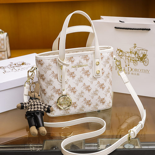 包包2025女包新款包包菜篮子迷你托特包单肩斜挎大容量水桶