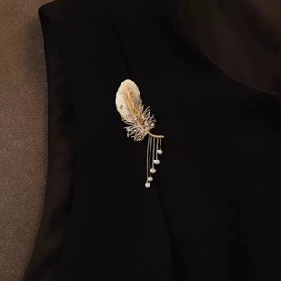 【羽翼流珠】中古轻奢珍珠羽毛流苏胸针高档小众设计西装配饰胸花