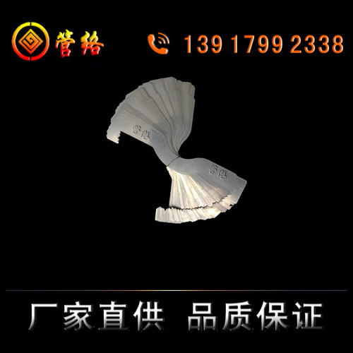 25mm弹簧卡U型卡金属穿线管卡接地龙骨管卡直接盒接杯梳接头锁母