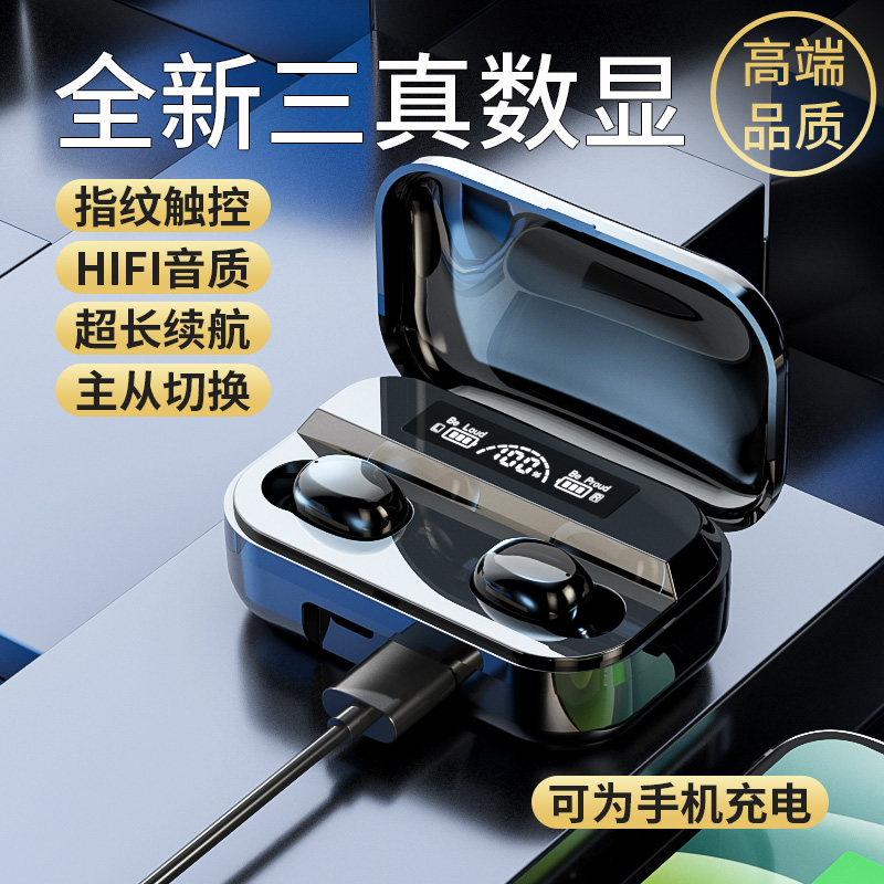 无线跑步运动型蓝牙耳机挂耳式入耳塞式男女款健身狂甩不掉防水超长续航降噪适用于华为苹果三星开车专用男女