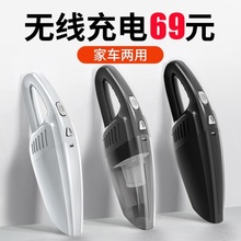 家用节能专吸无线床吸尘器手动地板2