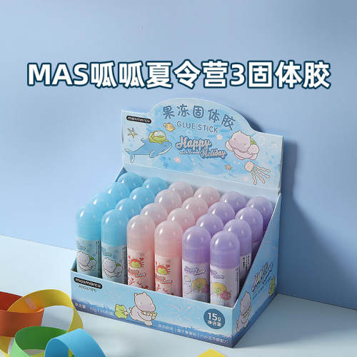 晨光呱呱夏令营果冻固体胶PVP安全学生手工15g缓干型胶棒ASG971P0