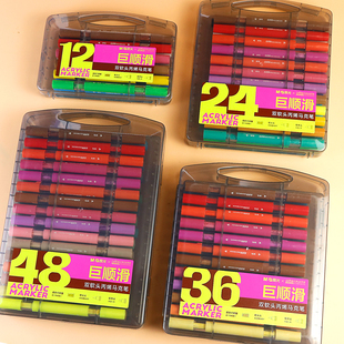 晨光双软头丙烯马克笔巨顺滑24色儿童美术绘画48色涂鸦笔APMV1462