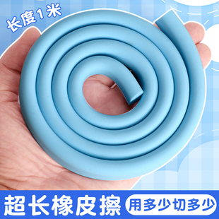 高颜值豪华巨无霸软橡皮擦超大加长超级好擦的铅笔象像皮儿童小学生专用聚无屑干净上课可玩稀奇古怪防丢美术