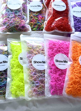 台湾showme天然橡胶不扯毛宠物皮筋马尔济斯泰迪约克夏赛级美容