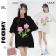 情侣短袖 FOXXDAY 新款 纯棉T宽松潮流韩式 立体花朵 两朵小花夏季