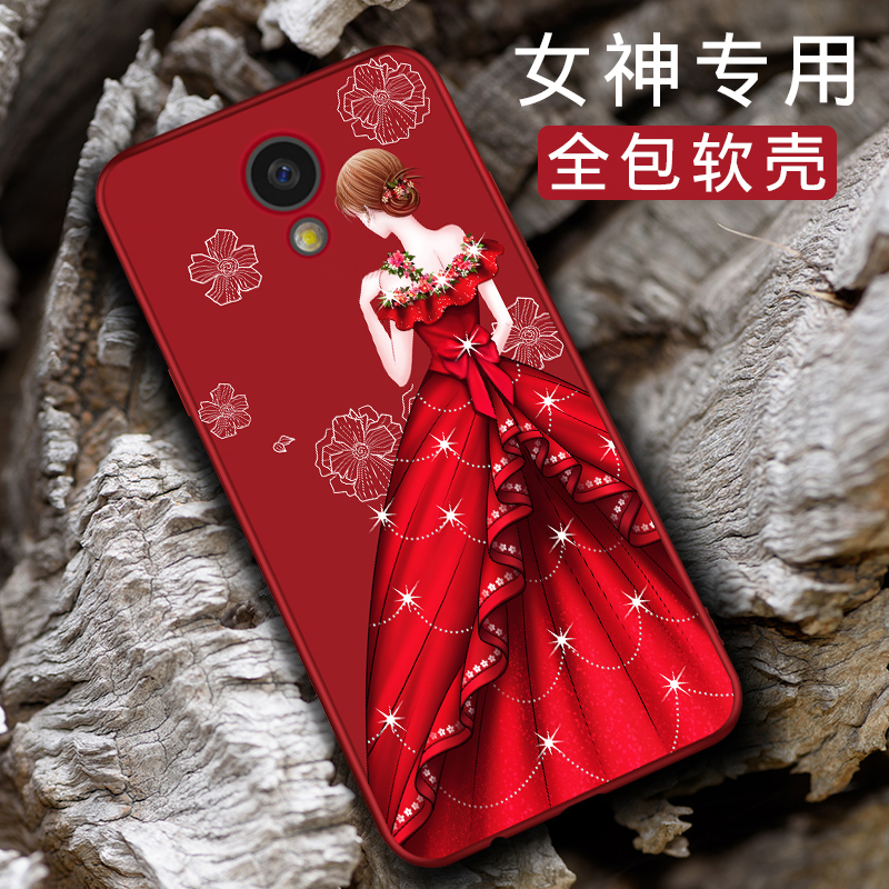 ÷ÈÀ¶Note6ÊÖ»ú¿Ç÷È×åNote5±£»¤Ì×÷ÈÀ¶6·Àˤ5sÅ®¿îºìÉ«5ĥɰÈí¿ÇÁù÷ÈÀ¶s6ÄÐ6TÅ®E3·Àˤ5sÈ«°üE2¿î¸öÐÔ´´Òâ