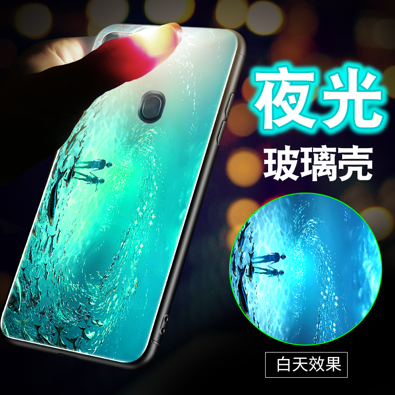 oppor15手机壳女款R15梦境版套全包防摔夜光玻璃女款男星云标准抖音磨砂潮情侣oppor9s手机壳r9plus女款薄stm