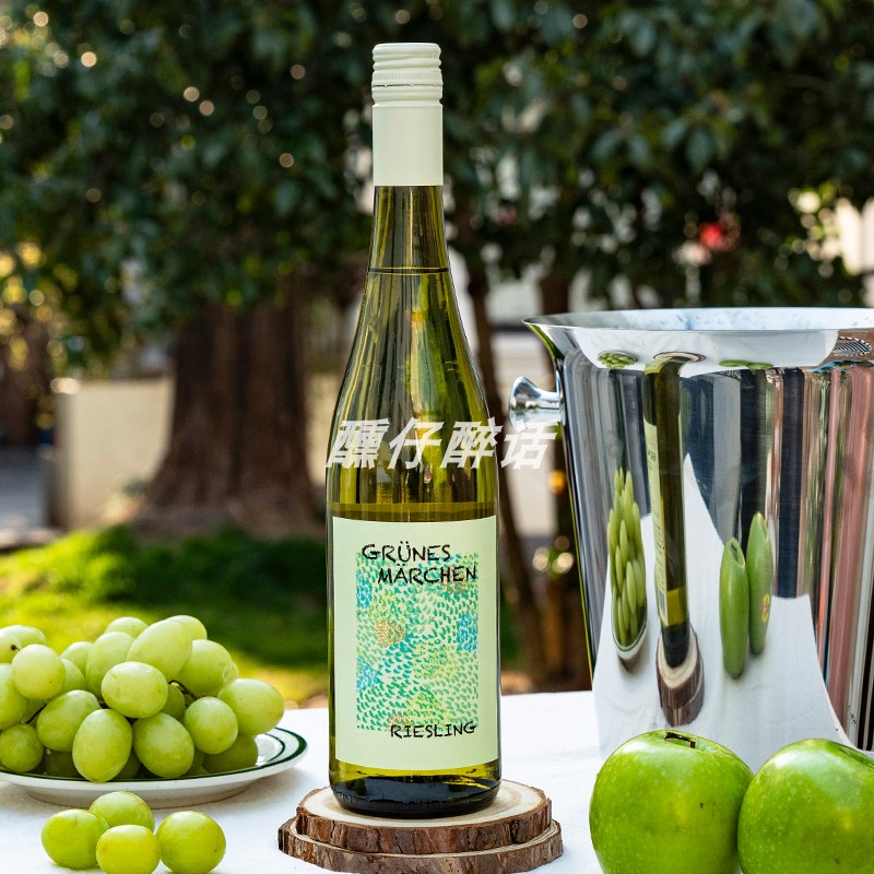 奶油苹果香 德国进口绿色童话雷司令半甜白葡萄酒摩泽尔Riesling