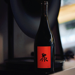中国宁夏贺兰山干红小圃酿造聚干红葡萄酒干型红葡萄酒红酒自然酒
