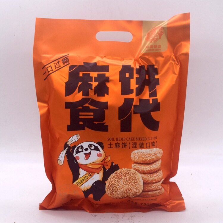 四川成都地方特产中冠土麻饼750克混合口味四川旅游糕点休闲零食
