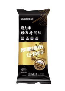 嘉力丰501墙布胶糯米胶防霉胶针对厚重墙布高粘性正品扫码辨真伪