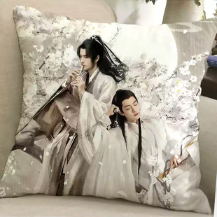 陈情令抱枕十字绣手工自己线绣客厅沙发靠枕满绣礼物古风忘羡肖战