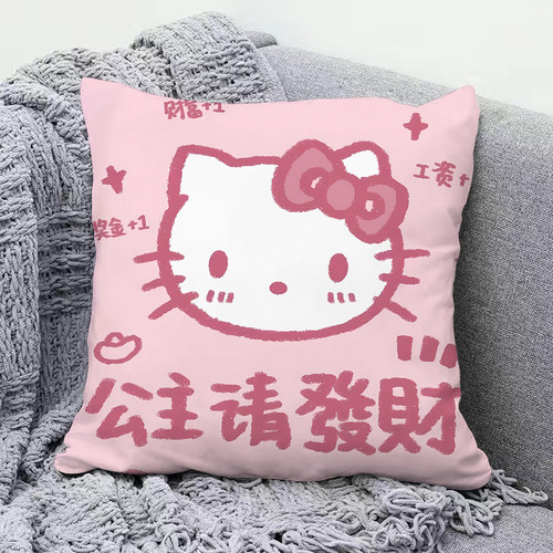 公主请发财抱枕十字绣手工自绣可爱凯蒂猫diy印花刺绣好寓意礼物