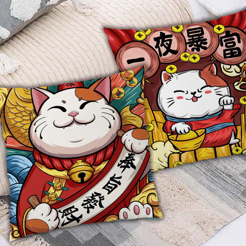 招财猫十字绣抱枕2022新款线绣一对枕套情侣自己绣手工汽车里靠垫
