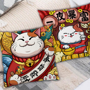 招财猫十字绣抱枕2022新款线绣一对枕套情侣自己绣手工汽车里靠垫