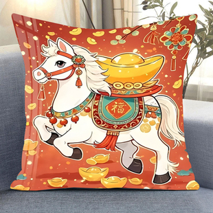 十字绣2026新款满绣抱枕马上发财好寓意手工初学刺绣生肖小马靠枕