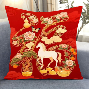 好寓意马年抱枕十字绣diy简单刺绣客厅卧室线绣打发时间福字礼物