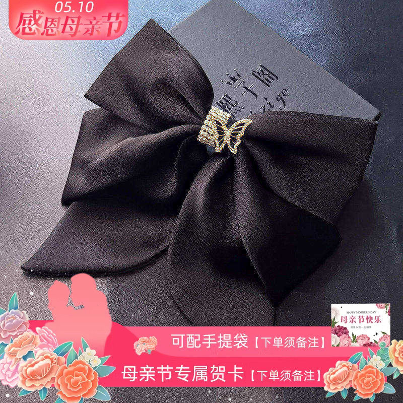 春夏清新水钻蝴蝶结发饰大号弹簧夹子头饰后脑勺顶夹横夹2024新款