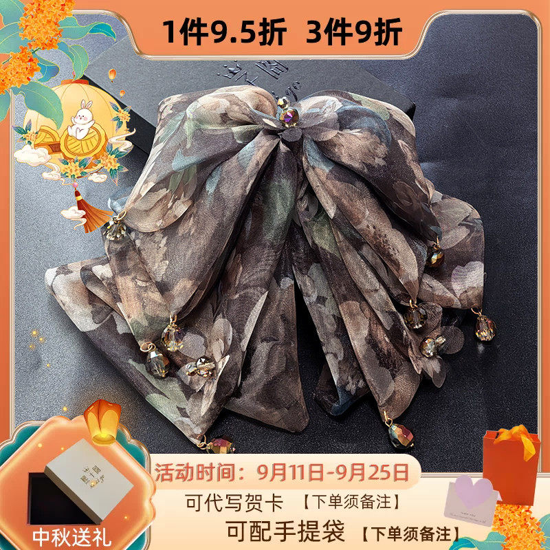 熙子阁韩系网纱蝴蝶结发夹女优雅盘发中号抓夹发量多半扎发鲨鱼夹
