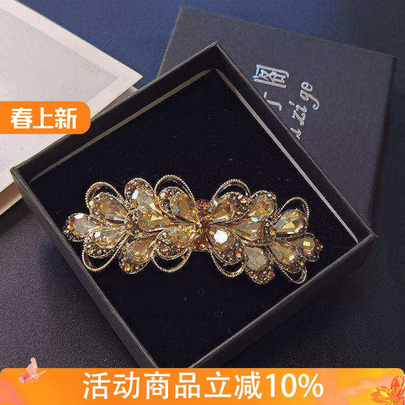 高档水晶发卡水钻头发夹子头饰2022年新款女士后脑勺网红马尾横夹