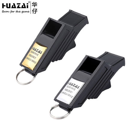 HUAZAI华仔口哨体育老师训练口哨裁判比赛专用篮球排球足球比赛
