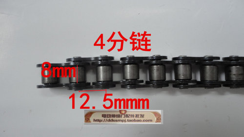 链条配件机头电动伸缩门