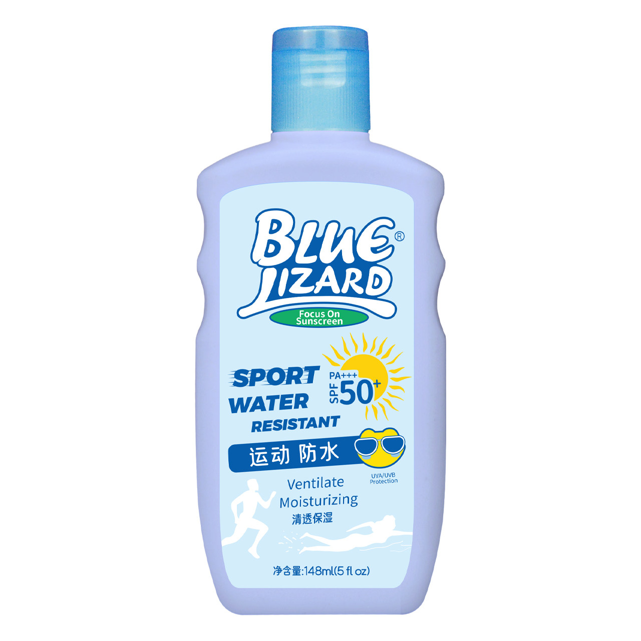 蓝蜥蜴运动防晒霜SPF50+防水防汗
