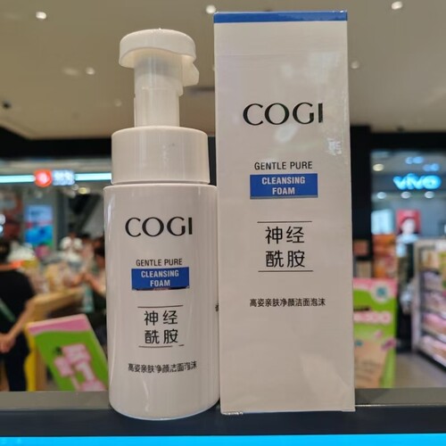 高姿亲肤净颜洁面泡沫温和清洁不刺激洗面奶男女通用屈臣氏正品