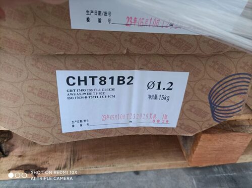 大西洋CHT81B2药芯焊丝JQ.YR81B2V耐热钢焊丝ER55-B2气保焊丝R30
