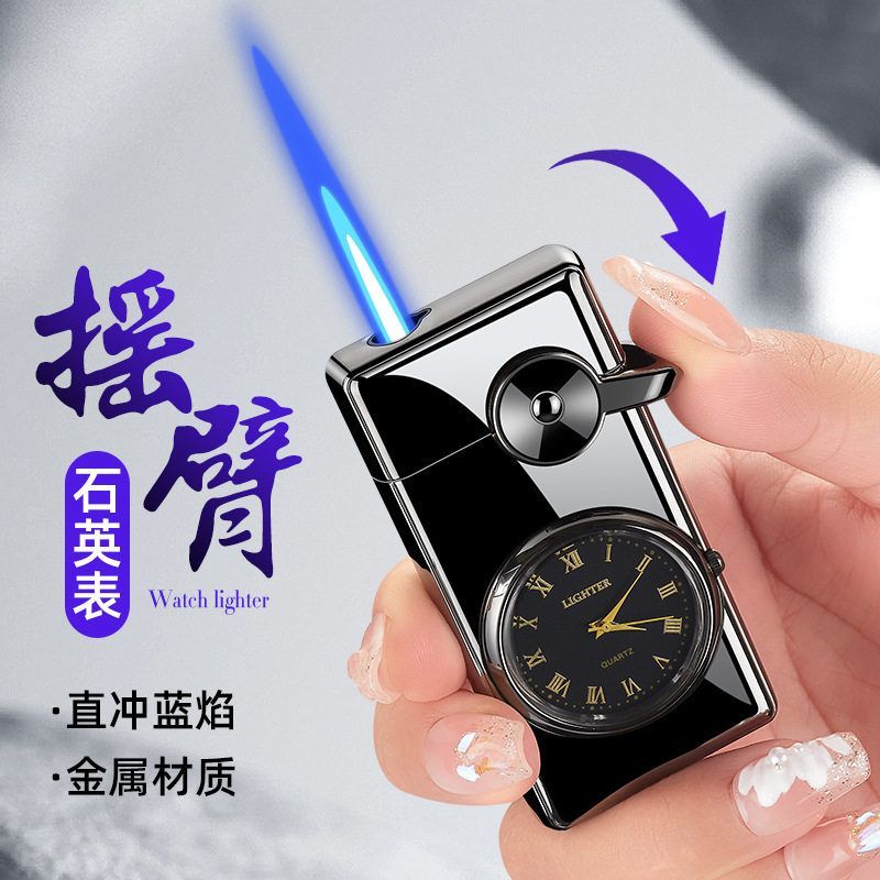 新款摇臂充气打火机创意真石英表盘金属防风手表打火机批发