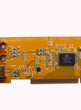 25878 SDK2000 视频采集卡图像卡医疗内窥镜二次元视觉分析停车场