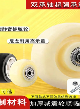 万向轮尼龙单轮轮片重型脚轮3寸4寸5寸6寸推车拖车轮子手推车承重