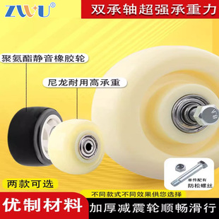 万向轮尼龙单轮轮片重型脚轮3寸4寸5寸6寸推车拖车轮子手推车承重