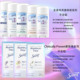 现货Secret临床级Aluminum Free止汗膏无铝持久干爽去除异味香体